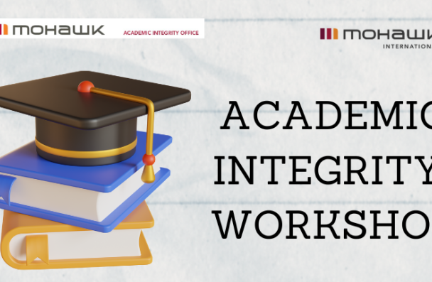 Academic Integrity Workshop